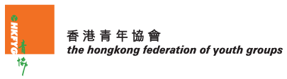 The Hong Kong Federation of Youth Groups