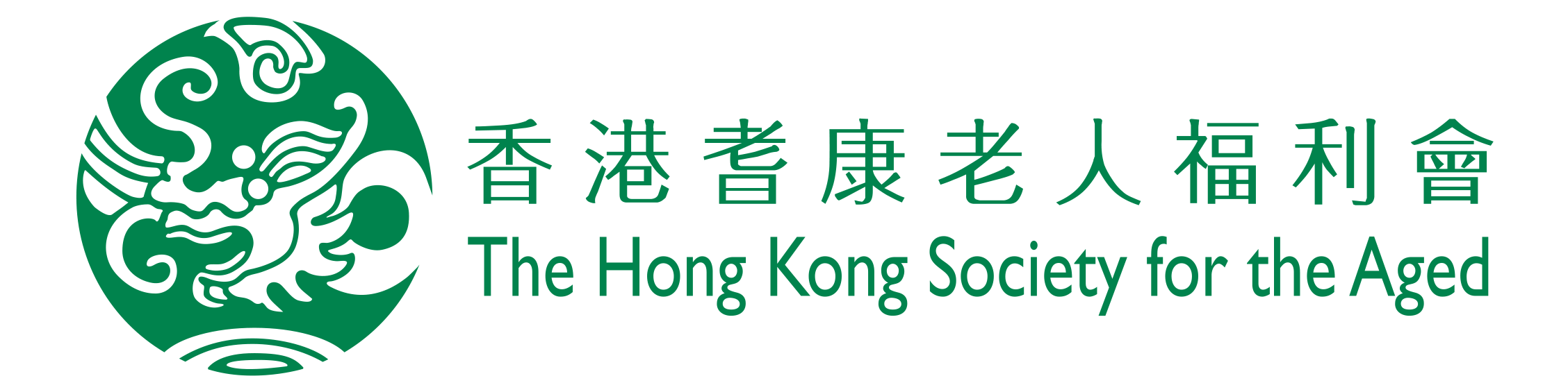 The Hong Kong Society for the Aged