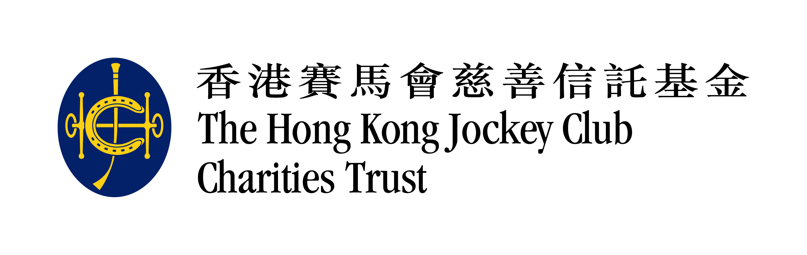 The Hong Kong Jockey Club